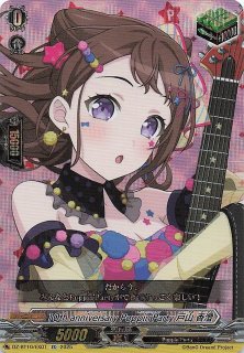 ヴァンガード　戸山香澄　サイン キャラサイン入り EX】PoppinParty 戸山 香澄 DZ-BT02/EX01S