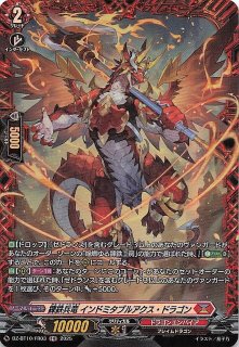 テラスタルフェスex テラスタルフェスex 4box 新品未開封 シュリンク有（英語版