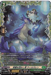 【美品】ゼクロムex BWR+RR ゼクロムex BWR