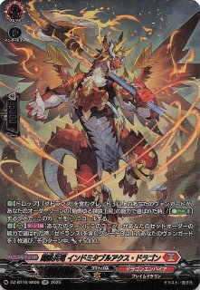 パラレル 覚醒の鼓動 リーダーカード】クウラ FB01-105 - マナソース