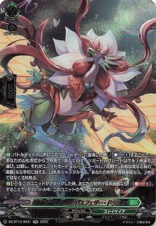 【まとめ売り】リザード AR 12枚 ポケモンカード151 169/165 リザード【AR】{169/165}[sv2a] - ゲームショップとど【TCG