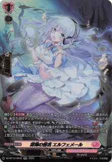 ホロカ UR 一条莉々華 4枚 キュリアスユニバース ホロカ UR 一条莉々華 4枚 キュリアスユニバース - メルカリ