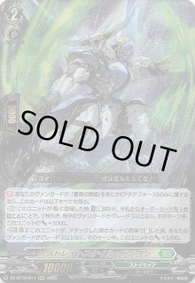 インフェルノX SR】メガリザードンXex 094/080 - マナソース