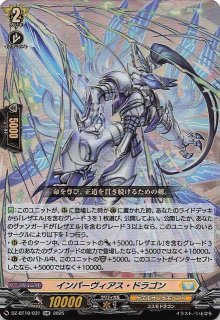 PSA10 ヒンバス AR SV8 超電ブレイカー 110/106 PSA10 ヒンバス AR SV8 超電ブレイカー 110/106 Feebas AR 110