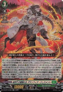 メガヤンマex SAR psa10 熱風のアリーナ Amazon.co.jp: メガヤンマex SAR（ポケカ SVシリーズ 熱風の