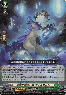 166枚　ポケカ　ar chr csr 151 カビゴン　リザード　モココ ポケモンカード 151 カビゴン AR PSA8 - メルカリ