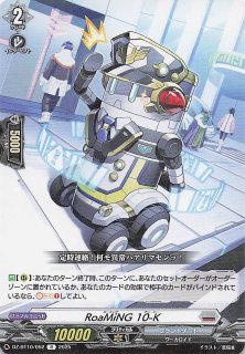 フリンライダー 薄情者 4枚 スーパーレア ディズニー ロルカナ 逆襲のアースラ ディズニーロルカナ フリンライダー 薄情者 4枚 スーパーレア 14
