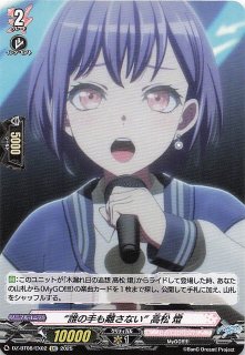 シャイニートレジャーex SSR】リククラゲex 322/190 - マナソース