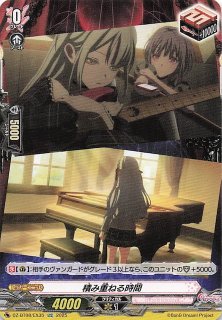 プロモ】人造人間17号 FS01-06 - マナソース