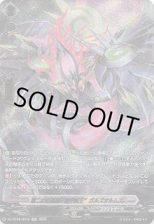 予約 ヴァイスシュヴァルツ ブースターパック 学園アイドル