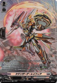 GXウルトラシャイニー S 色違い】アローラロコン 168/150