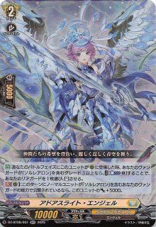 R】MegaRomaniA DZ-BT07/096 - マナソース