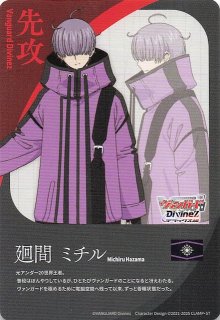 Amazon.co.jp: リセ 引きこもり生活 君原 結愛 SSPサイン カード
