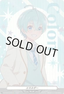 アセロラのいたずらSAR メガシンフォニア アセロラのいたずらSAR メガシンフォニア - メルカリ