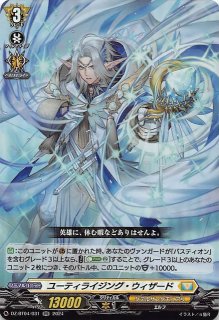 マスターボールミラー仕様 ポケモンカード151 R】メタモン 132