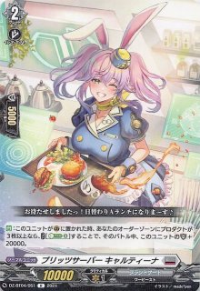 変幻の仮面 SAR】ゼイユ 130/101 - マナソース