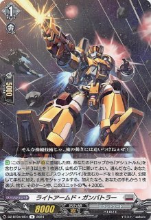 予約 マジック：ザ・ギャザリング 霊気走破 コレクター