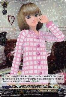 スカイレジェンド SR スペシャルアート版】ファイヤー&サンダー