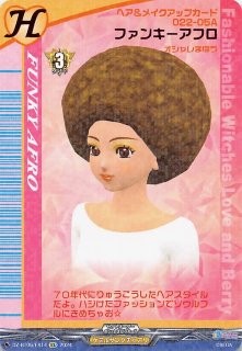 キャラサイン入り EX】PoppinParty 市ヶ谷 有咲 DZ-BT02/EX05S