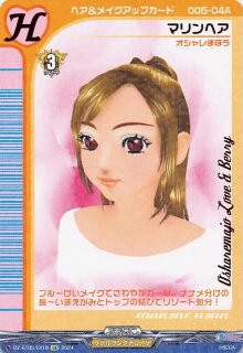 エリートスパーク UR】轟はじめ hBP03-015 - マナソース