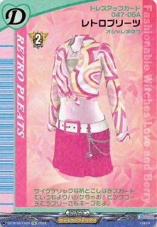 基本鋼エネルギー UR S7D 摩天パーフェクト 090/067 8枚 摩天パーフェクト UR】基本鋼エネルギー 090/067 - マナソース