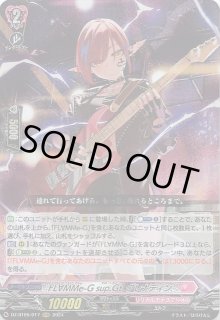 超電ブレイカー メラルバ AR - メルカリ