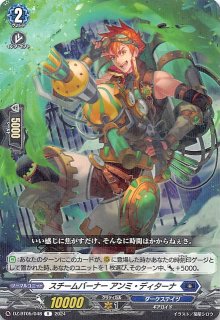 ポケモンカード151 AR】カメール 171/165 - マナソース