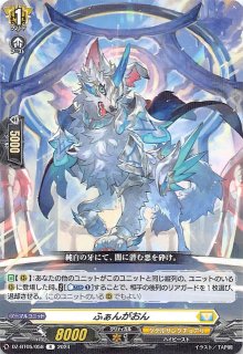 PSA10 ウソッキー AR スカーレット＆バイオレット スノー