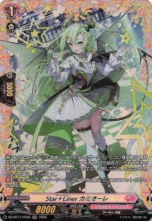 FFR】Star+Liner ビフロンス DZ-BT16/FFR19 - マナソース