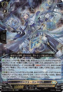 RRR】蒼奏の歌姫 カリオペイア DZ-BT07/013 - マナソース