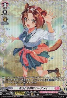 R】一之瀬アスナ（バニーガール） BAV/W112-115 - マナソース