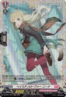 reバース アスナ　バニーガール　sp PSA10 2025年最新】一之瀬アスナ sp psa10の人気アイテム - メルカリ