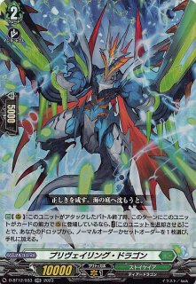 Dodrio #143 Prices | Pokemon Japanese Shiny Treasure ex
