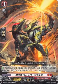ミスティカルアーカイブ レア FOIL】対抗呪文 015/063 - マナソース