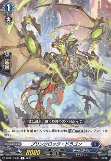 ポケモンカード151 AR】ピカチュウ 173/165 - マナソース