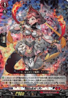 Amazon.co.jp: hololive OFFICIAL CARD GAME クインテット