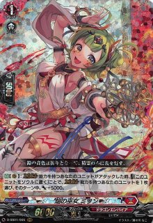 Amazon.co.jp: hololive OFFICIAL CARD GAME クインテット