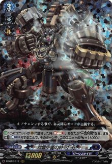 ソードアート・オンライン vol 2 パラレル SR ユナ ユニオン