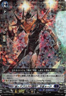 25th ANNIVERSARY edition プロモカードパック】フシギバナ 002 25th ANNIVERSARY edition プロモカードパック】フシギバナ 002