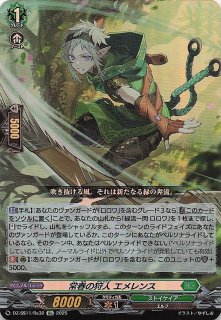 ウタ リーダーパラレル psa10 LP 双璧の覇OP06- 001 PSA 10 Uta One Piece OP06-001 Parallel alternate art Leader