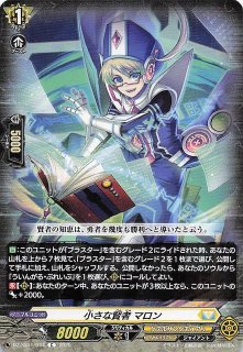シャイニートレジャーex S】タギングル 298/190 - マナソース