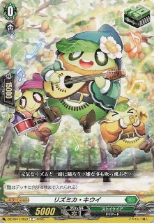 ミラー仕様 ポケモンカード151 R】ゲンガー 094/165 - マナソース