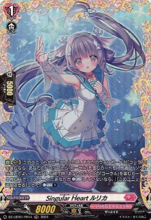 ヴァンガード 燦めき揺蕩う水想幻獣 FFR - メルカリ