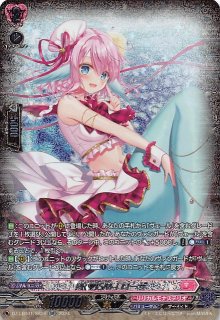 小悪魔的メソッド ヴァレフル SR 3枚セット SR】小悪魔的メソッド ヴァレフル DZ-LBT01/SR13 - マナソース
