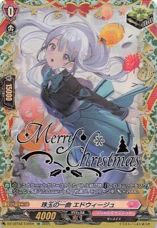 クインテットスペクトラム S】みっころね24 hBP02-084 - マナソース