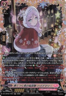 ポケモンカード151 SR】ルージュラex 193/165 - マナソース