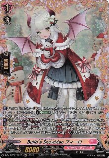 セ*ル様 デジモンカード メデューサ BT21-029 SP 希少 パラレル】BT21