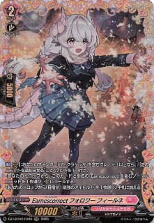 Anime 25th collection スペシャルカード】モンキー・D・ルフィ OP05