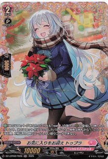 MANGA BOOSTER 01】エナジーマーカー E-59 - マナソース