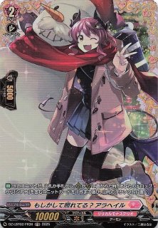 熱風のアリーナ 購入特典 プロモカード】ピカチュウ 242/SV-P - マナソース